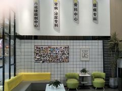 -半岛宠物医院24小时(科华中路店)