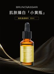 -东方美美容SPA会所