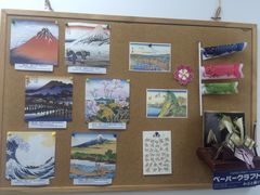 -樱花国际日语(徐家汇中心)