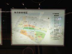 -天津市规划展览馆