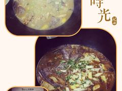 -70後铁锅炖(坡博总店)