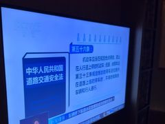 -浅深Cheersum(曹杨店)