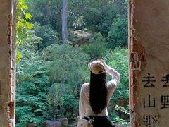 -虞山风景区