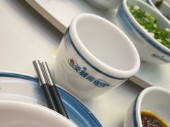 -爱膳菌锅锅(阳南店)