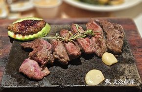 MT Sauce Grilled Beef Ribeye