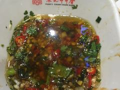 -袁记串串香(泉水轻轨站店)