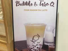 -KOI Thé(力宝广场店)