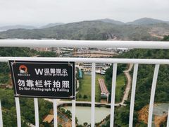 -汕尾铜鼎山旅游区
