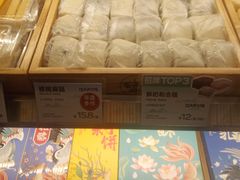 -百年同和·江南点心院(山塘街店)