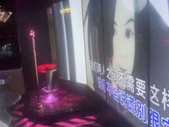 -温莎KTV(珠江路店)
