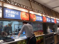 -千稻剁椒大鱼头(CityOn熙地港店)