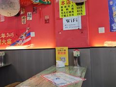 -卢庄(江汉路店)