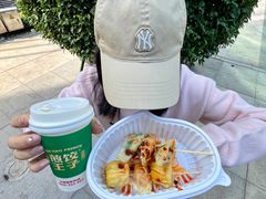 -煎饺王子(财富广场店)