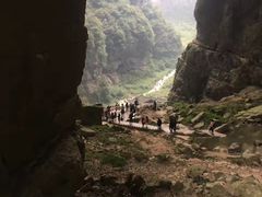 -武隆天坑地缝国家地质公园