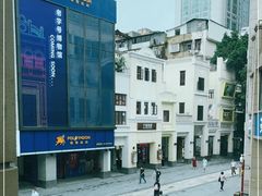 -川里谈·川味小馆(北京路店)