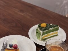 -black rainbow coffee