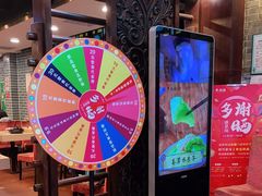 -点都德(大茶楼店)