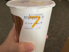 -7分甜(苏州中心店)