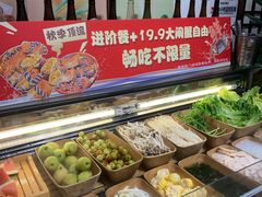 -厚道寿喜烧専門店·自助畅食(国贸店)
