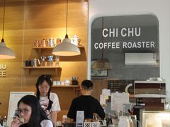 -彳亍咖啡·这里(水湾路店)