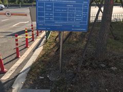 -南湖国家城市湿地公园