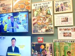 -喜碧海鲜·二十年本土海鲜老字号(上排店)
