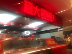 -猪戈戈超级猪脚饭(佳兆业店)