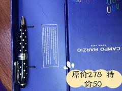 -远大购物中心(南岗店)