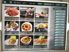 -富丽华大酒店·御园中餐厅(茶亭路店)