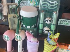 -星巴克(广州立白中心店)