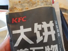 -肯德基(金爵万象店)