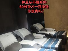 -新紫霞养生·影院足道·SPA(金山区店)