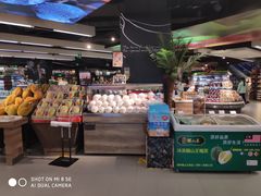 -Olé精品超市(上海虹桥南丰城店)