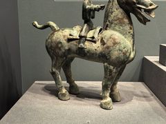 -广西壮族自治区博物馆