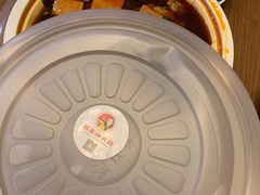 -祝幺妹火锅(裕华村总店)