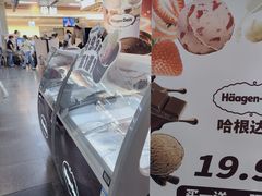 -连城·新天地(福华一路店)