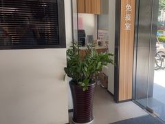 -御宝贝·A梦猫科宠物医院(国际猫友好医院)