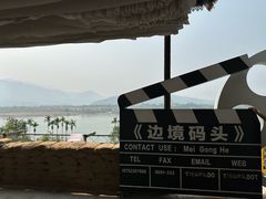 -西双版纳傣族园