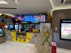 -中影国际影城(东方新天地CINITY店)