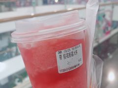 -CoCo都可(漫乐城店)