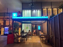 -小山日本料理(太古汇店)