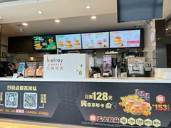 -德克士(安靖店)