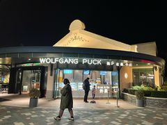 门面-WOLFGANG PUCK KITCHEN & BAR(迪士尼小镇店)