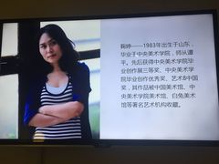 -外滩二十二号艺术中心