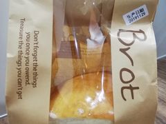 -欢牛蛋糕屋(萧山万象汇店)