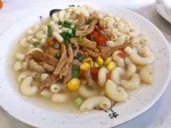 肉絲湯通粉-金多乐茶餐厅