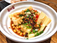 -亮欢寨(凯里总店)