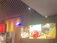 -熊喵来了火锅(太原里第2分店)