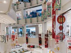 -凯德广场(武胜路店)