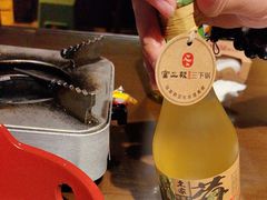 -富正毅三下锅·湘西韵味(天门山索道店)
